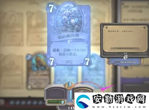 爐石傳說(shuō)怎么分解多余的卡