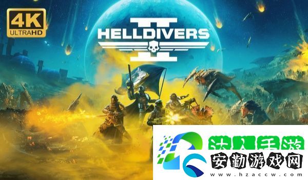 絕地潛兵2跨平**機問題說明