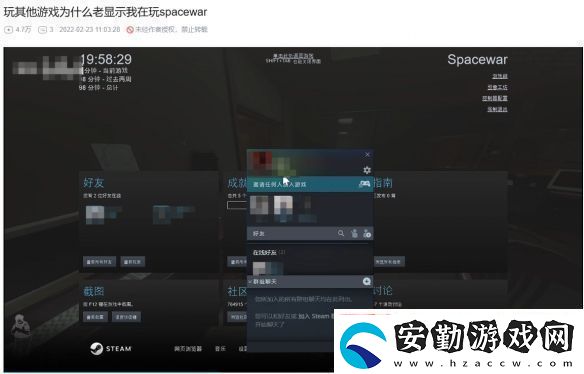 究竟是誰的部下