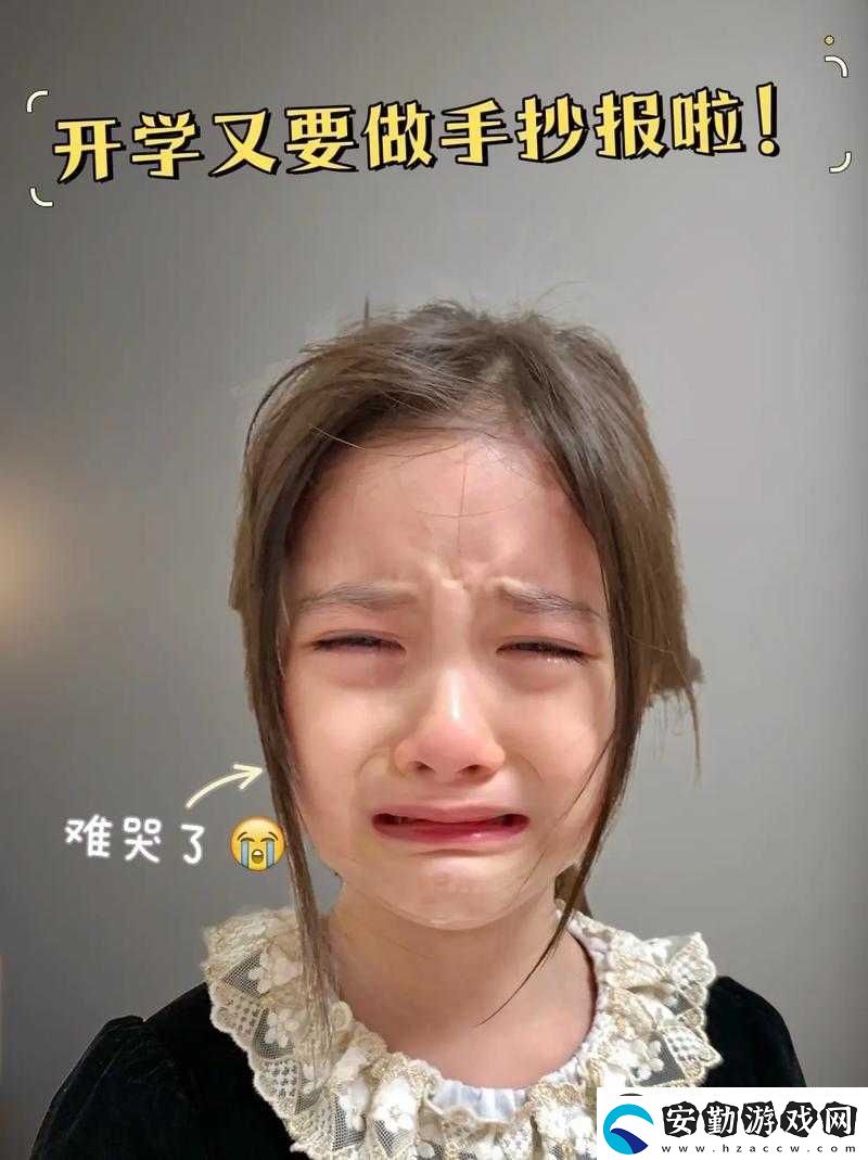 文字玩出花私房錢(qián)必看！手殘黨半小時(shí)通關(guān)攻略