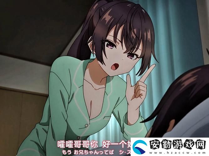 探索無限樂趣的“羞羞動(dòng)漫秘免費(fèi)入口在線”平臺(tái)