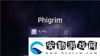 搗蛋豬游戲攻略大全
