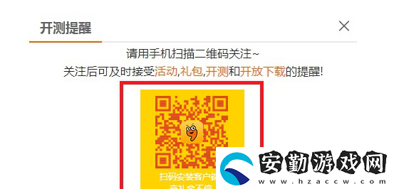 我的口袋妖怪世界什么時(shí)候公測(cè)