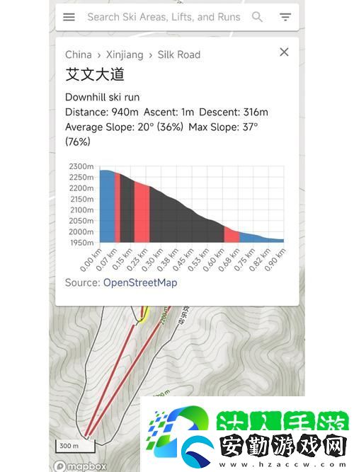 一本大道和e本道區(qū)別