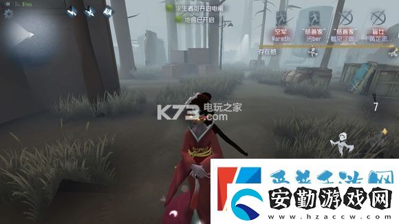 第五人格紅蝶高階玩法攻略