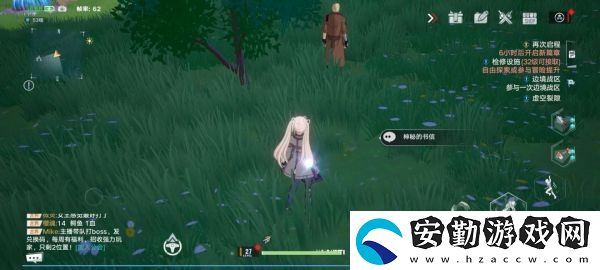 幻塔時(shí)光旅人任務(wù)怎么做