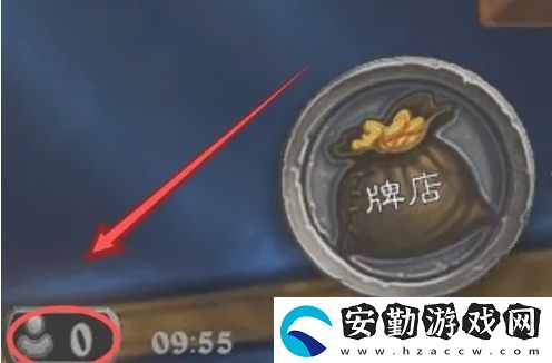 爐石傳說怎么和好友對(duì)戰(zhàn)