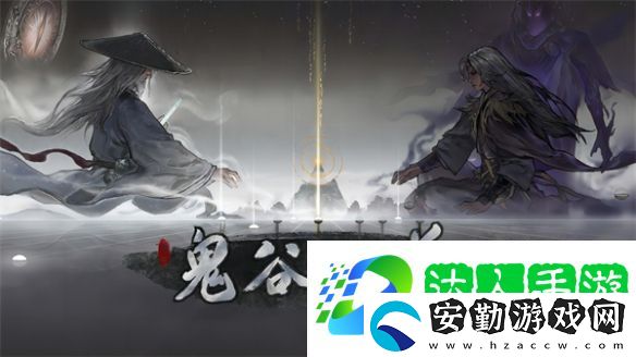 鬼谷八荒星主仙祠任務(wù)攻略