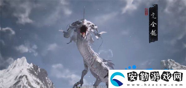 黑神話悟空亢金龍?jiān)谀?></p>            </div>
        </div>
        <div   id=