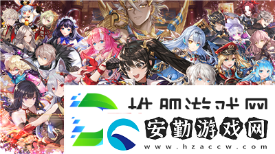 王之逆襲手游app好玩刺激的冒險(xiǎn)戰(zhàn)斗游戲