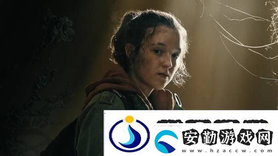 最后生還者2編劇回應(yīng)艾莉演員太年輕