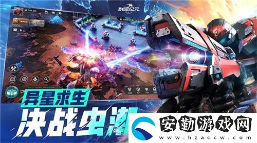 群星紀(jì)元榮獲科幻大獎(jiǎng)！還獲劉慈欣、王晉康和超俠聯(lián)袂支持！