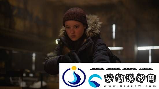最后生還者2編劇回應(yīng)艾莉演員太年輕