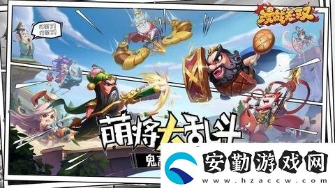 漫戰(zhàn)無雙親測有效兌換碼分享