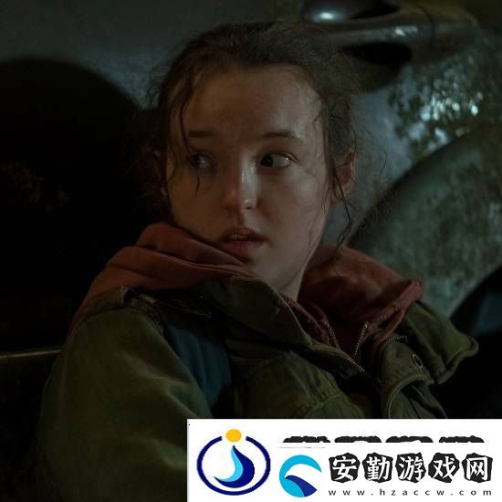 最后生還者2編劇回應(yīng)艾莉演員太年輕