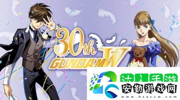 新機(jī)動(dòng)戰(zhàn)記高達(dá)W30周年紀(jì)念！官方推手繪分鏡稿!