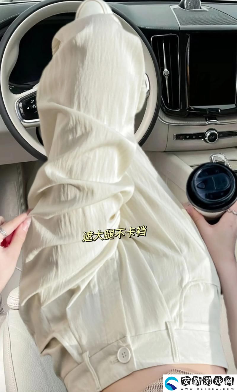 男生覺(jué)得女生腿分開(kāi)越多越爽上線