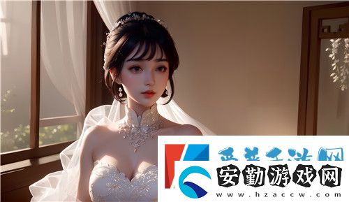 丘丘人把申鶴焯出白水的樣式