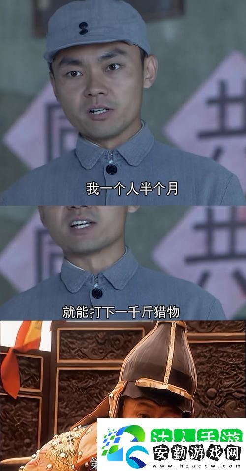 全網(wǎng)熱議！“大肉大捧一進一出視頻來了”引發(fā)網(wǎng)友瘋狂追捧