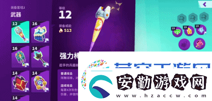 暗黑+怪獵！Supercell的新游戲又要來顛覆MMORPG品類了