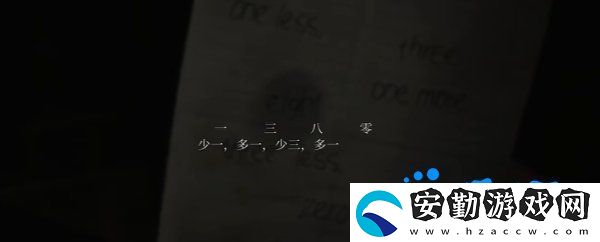 寂靜嶺2重制版杰克旅館保險(xiǎn)柜怎么開(kāi)啟