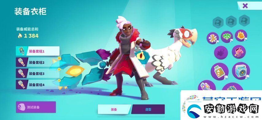 暗黑+怪獵！Supercell的新游戲又要來顛覆MMORPG品類了
