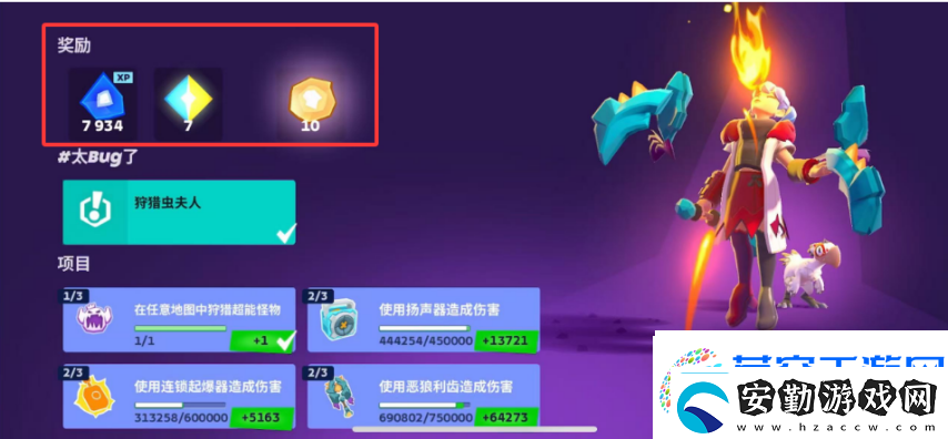 暗黑+怪獵！Supercell的新游戲又要來顛覆MMORPG品類了