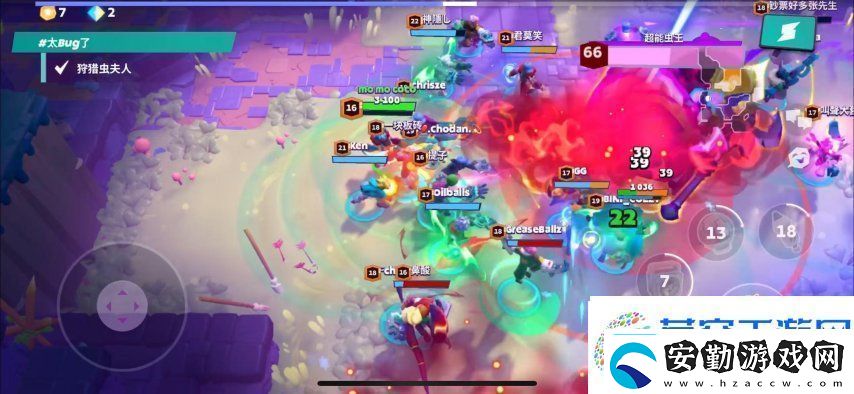 暗黑+怪獵！Supercell的新游戲又要來顛覆MMORPG品類了