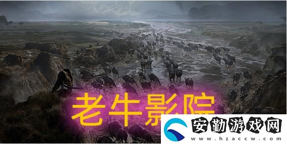 老牛影院免費觀看電視劇的優(yōu)點