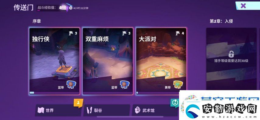 暗黑+怪獵！Supercell的新游戲又要來顛覆MMORPG品類了