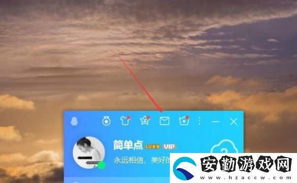 QQ郵箱格式怎么寫