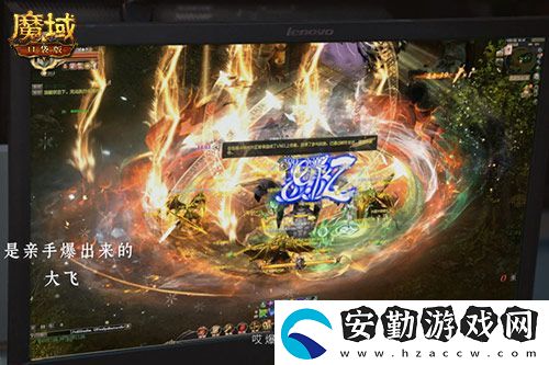 獻(xiàn)禮神選者！魔域口袋版十年紀(jì)念影像