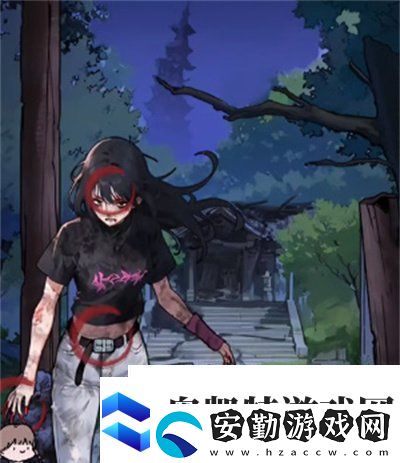 隱秘的檔案崩塌之時(shí)怎么過(guò)