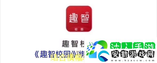 通義聽(tīng)悟音視頻轉(zhuǎn)文字教程詳解