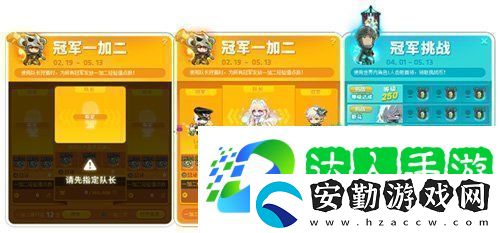 冒險(xiǎn)島V215版本4月1日上線！邂逅最初的冒險(xiǎn)！