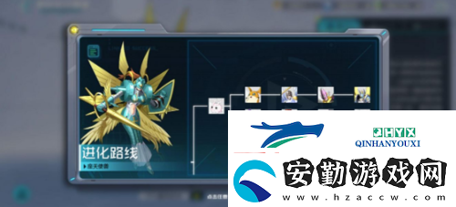 數(shù)碼寶貝新世紀(jì)座天使獸怎么玩