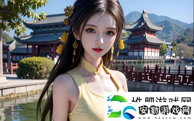 如何通過(guò)雷電將軍安慰部下模擬器蘋(píng)果了解雷電將軍的人性魅力與領(lǐng)導(dǎo)風(fēng)格