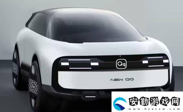 奇瑞QQ概念車驚艷亮相！流媒體后視鏡+無門把手