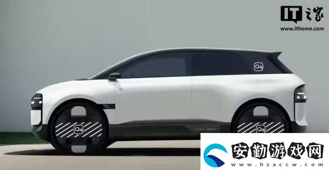 奇瑞QQ概念車驚艷亮相！流媒體后視鏡+無門把手