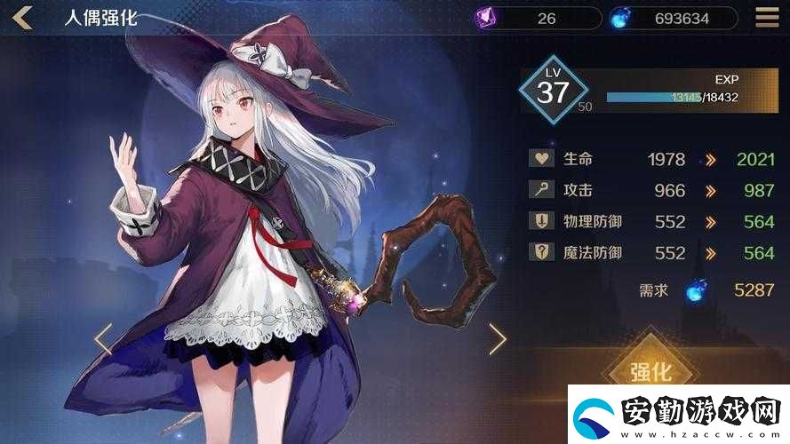 復(fù)蘇的魔女妨害型角色哪個強