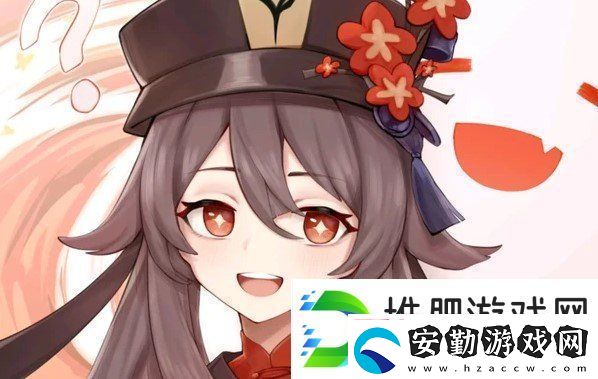 原神護(hù)摩之杖適合誰