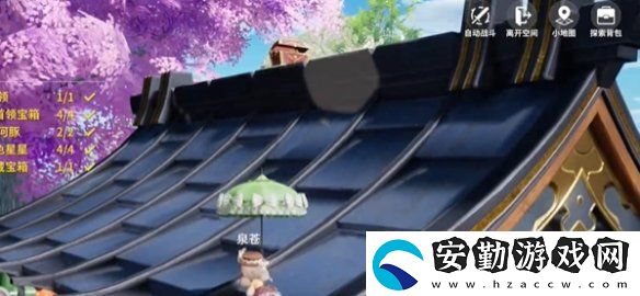 開(kāi)放空間櫻花廊道怎么過(guò)