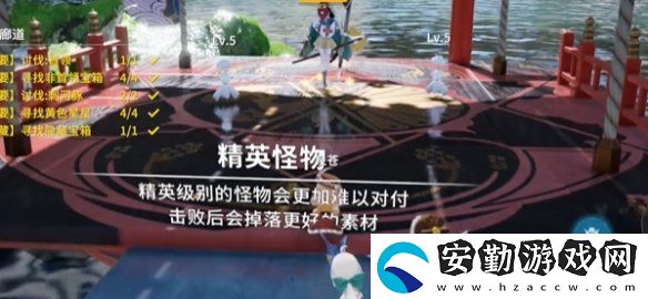 開(kāi)放空間櫻花廊道怎么過(guò)