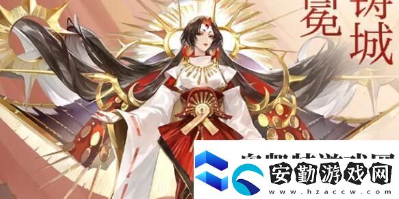陰陽(yáng)師卑彌呼怎么配隊(duì)