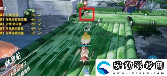 開(kāi)放空間櫻花廊道怎么過(guò)