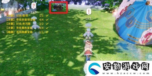 開(kāi)放空間櫻花廊道怎么過(guò)