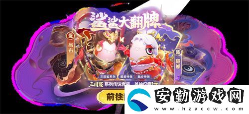奶龍版本提前劇透！太空殺4月30日迎史詩(shī)級(jí)更新