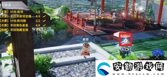 開(kāi)放空間櫻花廊道怎么過(guò)
