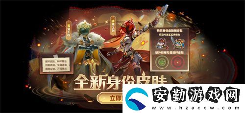 奶龍版本提前劇透！太空殺4月30日迎史詩(shī)級(jí)更新