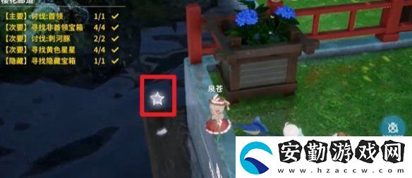 開(kāi)放空間櫻花廊道怎么過(guò)